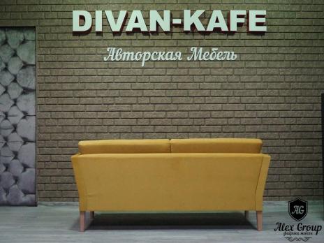 Диван Комфорт 5 для кафе бара ресторана кальянной лофт и арт проекта